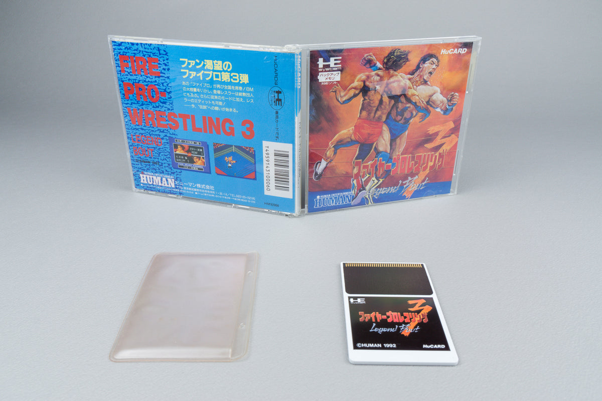 Fire Pro Wrestling 3: Legend Bout PC Engine HuCard OVP CIB NTSC-J #6