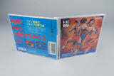 Fire Pro Wrestling 3: Legend Bout PC Engine HuCard OVP CIB NTSC-J #6