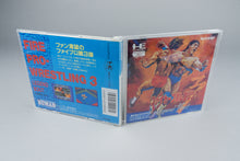 Fire Pro Wrestling 3: Legend Bout PC Engine HuCard OVP CIB NTSC-J #6