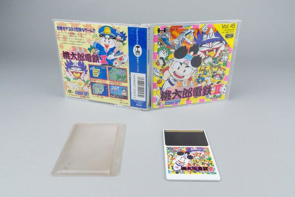 Super Momotaro Dentetsu II PC Engine HuCard OVP CIB NTSC-J #3