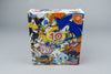Sonic Adventure 2 Birthday Pack 10th Anniversary Sega Dreamcast OVP CIB NTSC-J