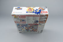 Sonic Adventure 2 Birthday Pack 10th Anniversary Sega Dreamcast OVP CIB NTSC-J