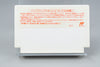 Final Fantasy II Famicom FC OVP CIB NTSC-J