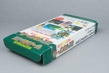 RPG Tsukuru Super Dante Super Famicom SFC OVP CIB Reg Card NTSC-J