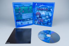 Antiquia Lost PlayStation 4 PS4 OVP Limited Run #146 incl. 2 Trading Cards