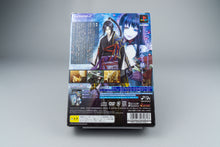 Hisui no Shizuku: Hiiro no Kakera 2 Limited Edition PlayStation 2 PS2 CIB NTSC-J