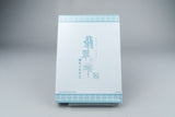 Hisui no Shizuku: Hiiro no Kakera 2 Limited Edition PlayStation 2 PS2 CIB NTSC-J