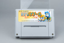 RPG Tsukuru Super Dante Super Famicom SFC OVP CIB Reg Card NTSC-J