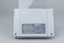 RPG Tsukuru Super Dante Super Famicom SFC OVP CIB Reg Card NTSC-J
