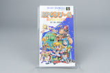 RPG Tsukuru Super Dante Super Famicom SFC OVP CIB Reg Card NTSC-J