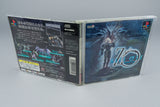 Zill O'll PlayStation 1 PS1 OVP CIB NTSC-J