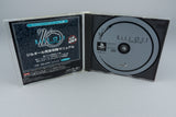 Zill O'll PlayStation 1 PS1 OVP CIB NTSC-J