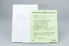 RPG Tsukuru Super Dante Super Famicom SFC OVP CIB Reg Card NTSC-J