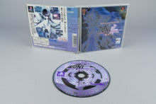 Oni Zero: Fukkatsu PlayStation 1 PS1 OVP NTSC-J