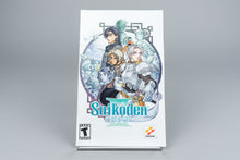 Suikoden III PlayStation 2 PS2 OVP CIB NTSC-U/C