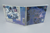 Oni Zero: Fukkatsu PlayStation 1 PS1 OVP NTSC-J