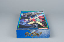 Ryuki Heidan Danzarb Super Famicom SFC OVP CIB Reg Card NTSC-J