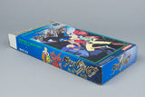 Ryuki Heidan Danzarb Super Famicom SFC OVP CIB Reg Card NTSC-J