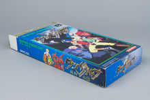 Ryuki Heidan Danzarb Super Famicom SFC OVP CIB Reg Card NTSC-J