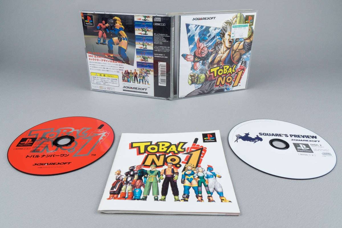 Tobal No. 1 PlayStation 1 PS1 OVP NTSC-J