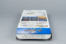 Ryuki Heidan Danzarb Super Famicom SFC OVP CIB Reg Card NTSC-J