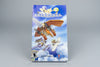 Skygunner PlayStation 2 PS2 OVP CIB NTSC-U/C