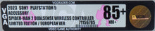 Spider-Man 2 DualSense Limited Edition PlayStation 5 PS5 Neu VGA 85+ Near Mint +