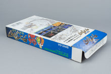 Ryuki Heidan Danzarb Super Famicom SFC OVP CIB Reg Card NTSC-J
