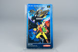 Ryuki Heidan Danzarb Super Famicom SFC OVP CIB Reg Card NTSC-J