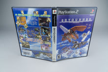 Skygunner PlayStation 2 PS2 OVP CIB NTSC-U/C