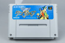 Ryuki Heidan Danzarb Super Famicom SFC OVP CIB Reg Card NTSC-J