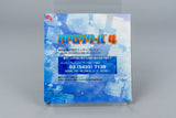 RPG Tsukuru 4 PlayStation 1 PS1 OVP CIB NTSC-J
