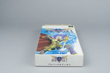 Albert Odyssey Super Famicom SFC OVP CIB Reg Card NTSC-J
