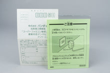 Ryuki Heidan Danzarb Super Famicom SFC OVP CIB Reg Card NTSC-J