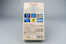 3x3 Eyes: Seima Kourinden Super Famicom SFC OVP CIB Reg Card NTSC-J