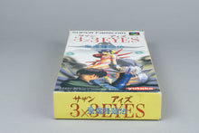 3x3 Eyes: Seima Kourinden Super Famicom SFC OVP CIB Reg Card NTSC-J