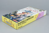 3x3 Eyes: Seima Kourinden Super Famicom SFC OVP CIB Reg Card NTSC-J