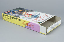 3x3 Eyes: Seima Kourinden Super Famicom SFC OVP CIB Reg Card NTSC-J
