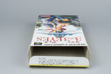 3x3 Eyes: Seima Kourinden Super Famicom SFC OVP CIB Reg Card NTSC-J