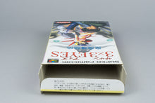 3x3 Eyes: Seima Kourinden Super Famicom SFC OVP CIB Reg Card NTSC-J