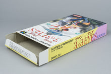 3x3 Eyes: Seima Kourinden Super Famicom SFC OVP CIB Reg Card NTSC-J