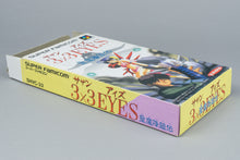 3x3 Eyes: Seima Kourinden Super Famicom SFC OVP CIB Reg Card NTSC-J