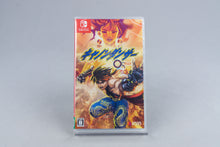 Cannon Dancer - Osman Nintendo Switch Neu Sealed
