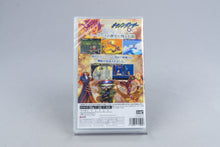 Cannon Dancer - Osman Nintendo Switch Neu Sealed