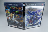 Kingdom Hearts Re: Chain of Memories PlayStation 2 PS2 OVP NTSC-U/C