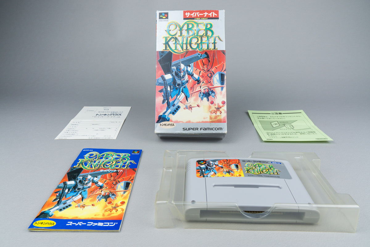 Cyber Knight Super Famicom SFC OVP CIB Reg Card NTSC-J