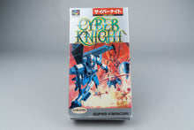 Cyber Knight Super Famicom SFC OVP CIB Reg Card NTSC-J