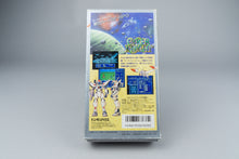 Cyber Knight Super Famicom SFC OVP CIB Reg Card NTSC-J