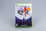 Tenchu Senran Microsoft Xbox 360 Neu Sealed NTSC-J