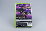 Tenchu Senran Microsoft Xbox 360 Neu Sealed NTSC-J